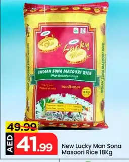 Mark & Save PRAN Masoori Rice offer