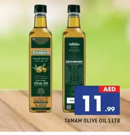 Al Madina TAMAM Olive Oil offer