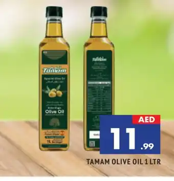 Al Madina TAMAM Olive Oil offer