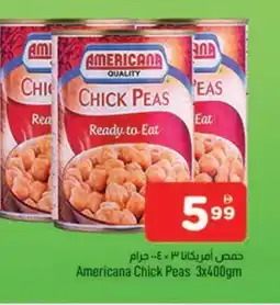 Al Madina AMERICANA Chick Peas offer