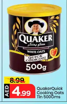 Mark & Save QUAKER Oats offer