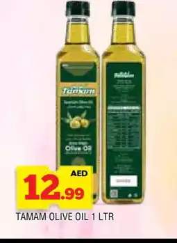 Al Madina TAMAM Olive Oil offer