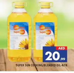 Al Madina SUPERSUN Cooking Oil offer