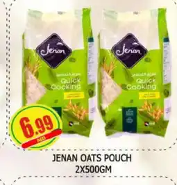 Al Madina JENAN Oats offer