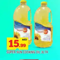 Al Madina SUPERSUN Cooking Oil offer