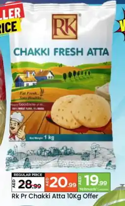 Mark & Save RK Atta offer