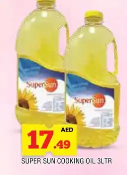 Al Madina SUPERSUN Cooking Oil offer