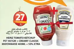 Grand Hyper Market HEINZ Tomato Ketchup offer