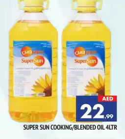 Al Madina SUPERSUN Cooking Oil offer