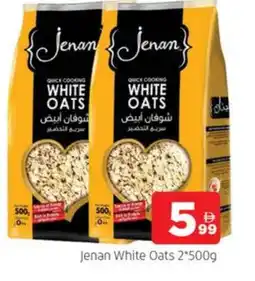 Al Madina JENAN Oats offer