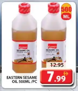 Grand Hyper Market EASTERN Sesame Oil offer