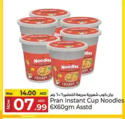 Kenz Hypermarket PRAN Instant Cup Noodles offer