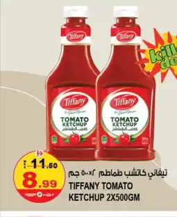 Hashim Hypermarket TIFFANY Tomato Ketchup offer