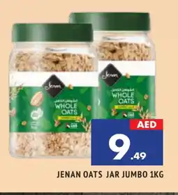Al Madina JENAN Oats offer