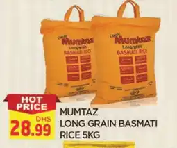 Al Madina mumtaz Basmati / Biryani Rice offer