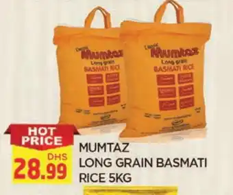 Al Madina mumtaz Basmati / Biryani Rice offer