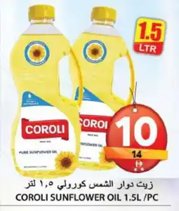 Grand Hyper Market COROLI Sunflower Oil offer