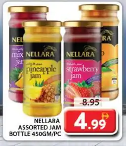 Grand Hyper Market NELLARA Jam offer