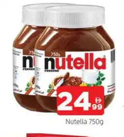 Al Madina NUTELLA Chocolate Spread offer
