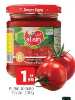 Al Madina AL AIN Tomato Paste offer
