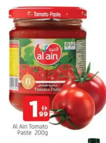 Al Madina AL AIN Tomato Paste offer
