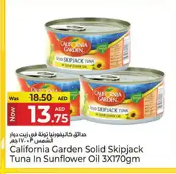 Kenz Hypermarket CALIFORNIA GARDEN Tuna - Canned offer