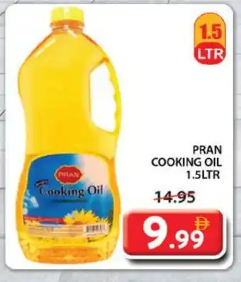 Grand Hyper Market PRAN Cooking Oil offer