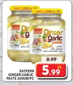 Grand Hyper Market EASTERN Garlic Paste offer