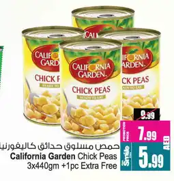 Ansar Mall CALIFORNIA GARDEN Chick Peas offer