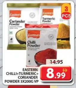 Grand Hyper Market EASTERN Spices / Masala offer