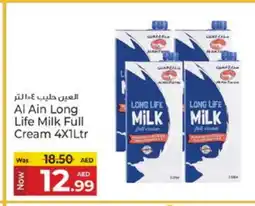 Kenz Hypermarket AL AIN Long Life / UHT Milk offer