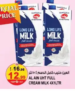 Hashim Hypermarket AL AIN Long Life / UHT Milk offer