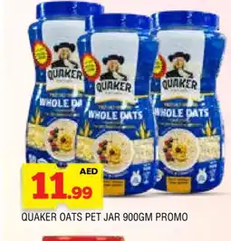 Al Madina QUAKER Oats offer