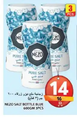 Grand Hyper Market NEZO Salt offer