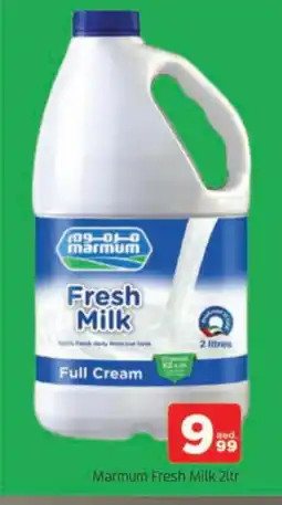 Al Madina MARMUM Full Cream Milk offer