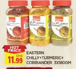 Al Madina EASTERN Spices / Masala offer