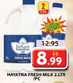 Grand Hyper Market HAYATNA Fresh Milk offer