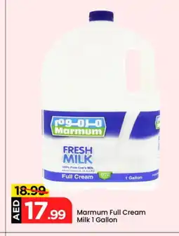 Mark & Save MARMUM Full Cream Milk offer