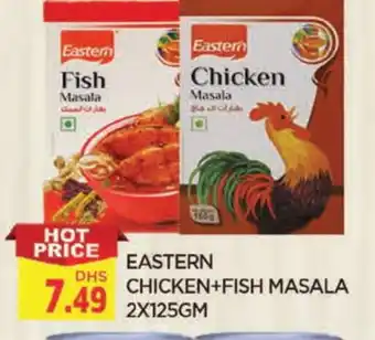 Al Madina EASTERN Spices / Masala offer