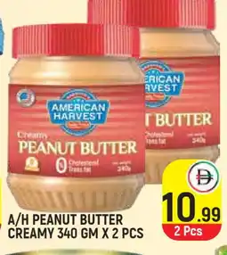 Baniyas Spike Hypermarket AMERICAN HARVEST Peanut Butter offer