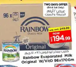 Nesto RAINBOW Evaporated Milk offer