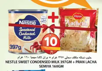 Grand Hyper Market NESTLE Condensed Milk offer