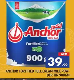 Al Madina ANCHOR Milk Powder offer
