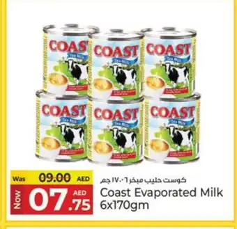 Kenz Hypermarket COAST Evaporated Milk offer