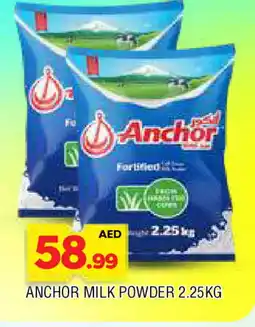 Al Madina ANCHOR Milk Powder offer