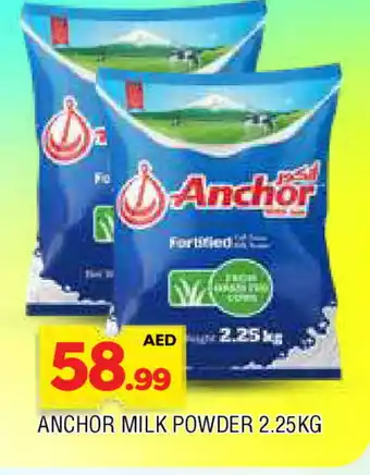 Al Madina ANCHOR Milk Powder offer
