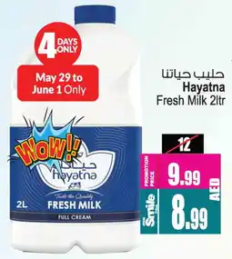 Ansar Mall HAYATNA Fresh Milk offer