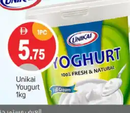 Talal Market UNIKAI Yoghurt offer