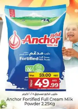 Kenz Hypermarket ANCHOR Milk Powder offer