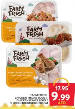 Grand Hyper Market FARM FRESH Chicken Drumsticks offer